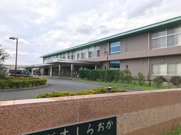 白岡市保健センターの画像1