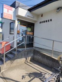 西白岡郵便局の画像1