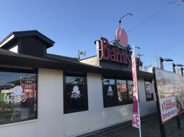 バーミヤン久喜店の画像1