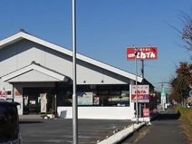 とんでん久喜店