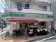 ローソンストア100葛飾東金町店の画像