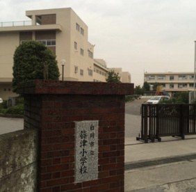 篠津小学校の画像1