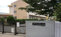 白岡東小学校