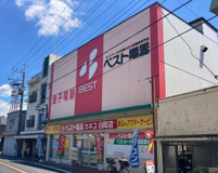 ベスト電器カネコ白岡店