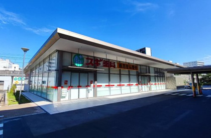 スギ薬局 名古屋大学病院店の画像