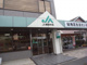 JA東京中央砧支店の画像