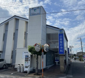 白岡整形外科
