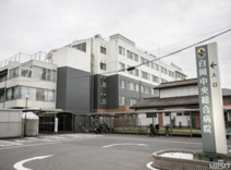 白岡中央総合病院