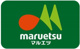 マルエツ 大成店の画像
