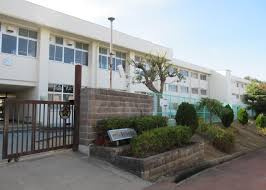 神戸市立菅の台小学校の画像1