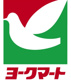 ヨークマート夏見台店の画像