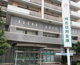 城北信用金庫巣鴨支店の画像
