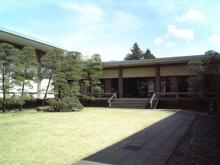 五島美術館
