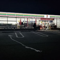 セブンイレブン 船橋田喜野井4丁目店