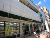 マルエツ　池袋店
