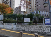 湯本台広場