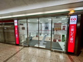 銀行 三菱UFJ銀行宝塚支店