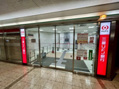 三菱UFJ銀行宝塚支店