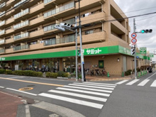 サミットストア深沢坂上店