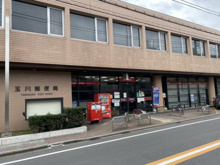郵便局 玉川郵便局
