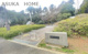 天神の杜公園の画像