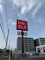 ユニクロ 若林荒井店