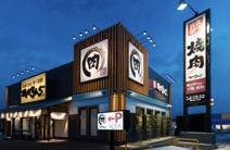 焼肉きんぐ　白岡店