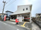 春日部緑町郵便局の画像