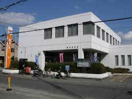 栗橋郵便局の画像1