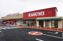 フードスクエアカスミ白岡店