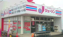 ジェーソン白岡店