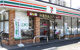 セブン-イレブン 戸田喜沢１丁目店の画像