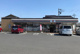 セブンイレブン古河幸町店の画像