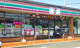 セブン-イレブン さいたま浅間町店の画像