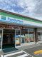 ファミリーマート 岩槻駅東口/S店の画像