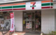 セブンイレブン 江東南砂2丁目店の画像