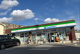 ファミリーマート久喜野久喜店の画像