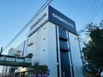 清水屋 春日井店