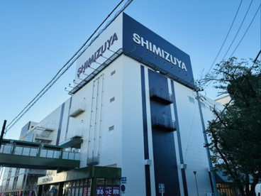 清水屋 春日井店の画像1