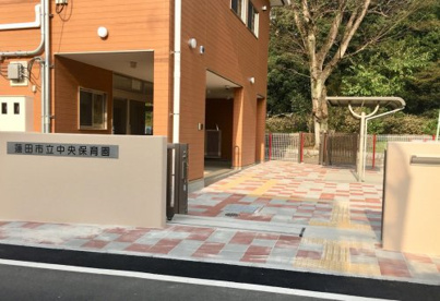 蓮田市立中央保育園の画像1