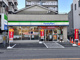ファミリーマート松戸小金店の画像
