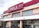 ベルクス板橋中台店の画像
