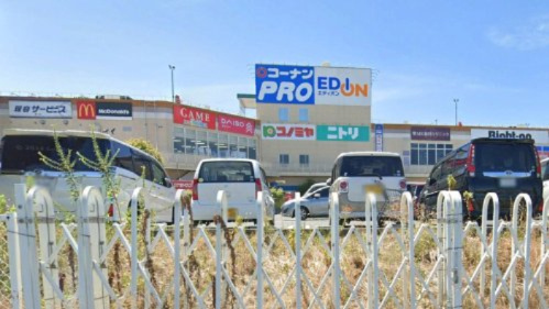 べスピア堺インター店の画像