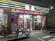 セブンイレブン千葉北小仲台店の画像