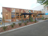 スターバックスコーヒー 横浜荏田西店