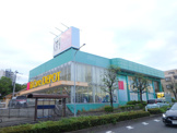 Fit Care DEPOT荏田東店