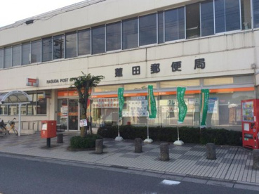 蓮田郵便局の画像1