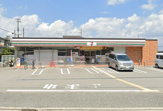 セブンイレブン 伊丹南野5丁目店