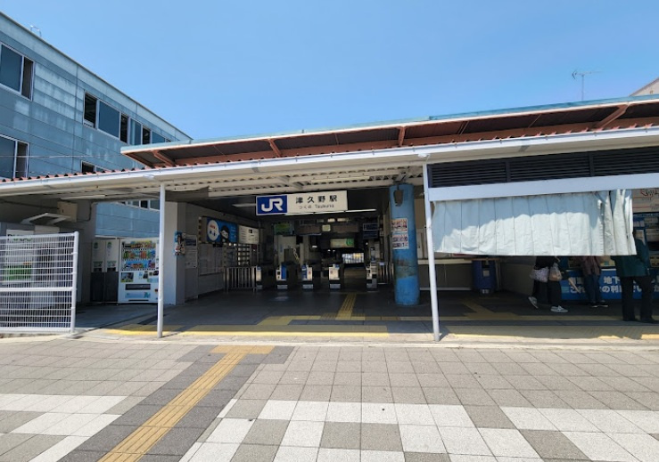 JR阪和線 津久野 駅の画像