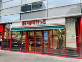 まいばすけっと　北新宿3丁目店